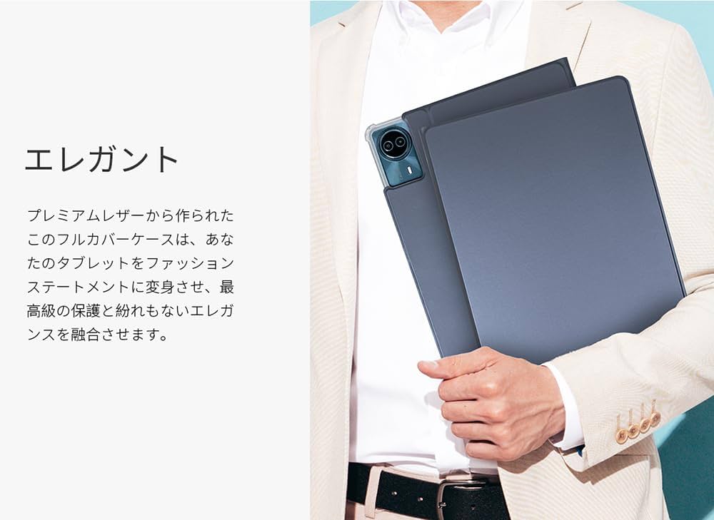 TECLAST T70 14インチ Androidタブレット本体 ＋ケース Amazon.co.jp: TECLAST T70 14インチ タブレット 専用保護ケース